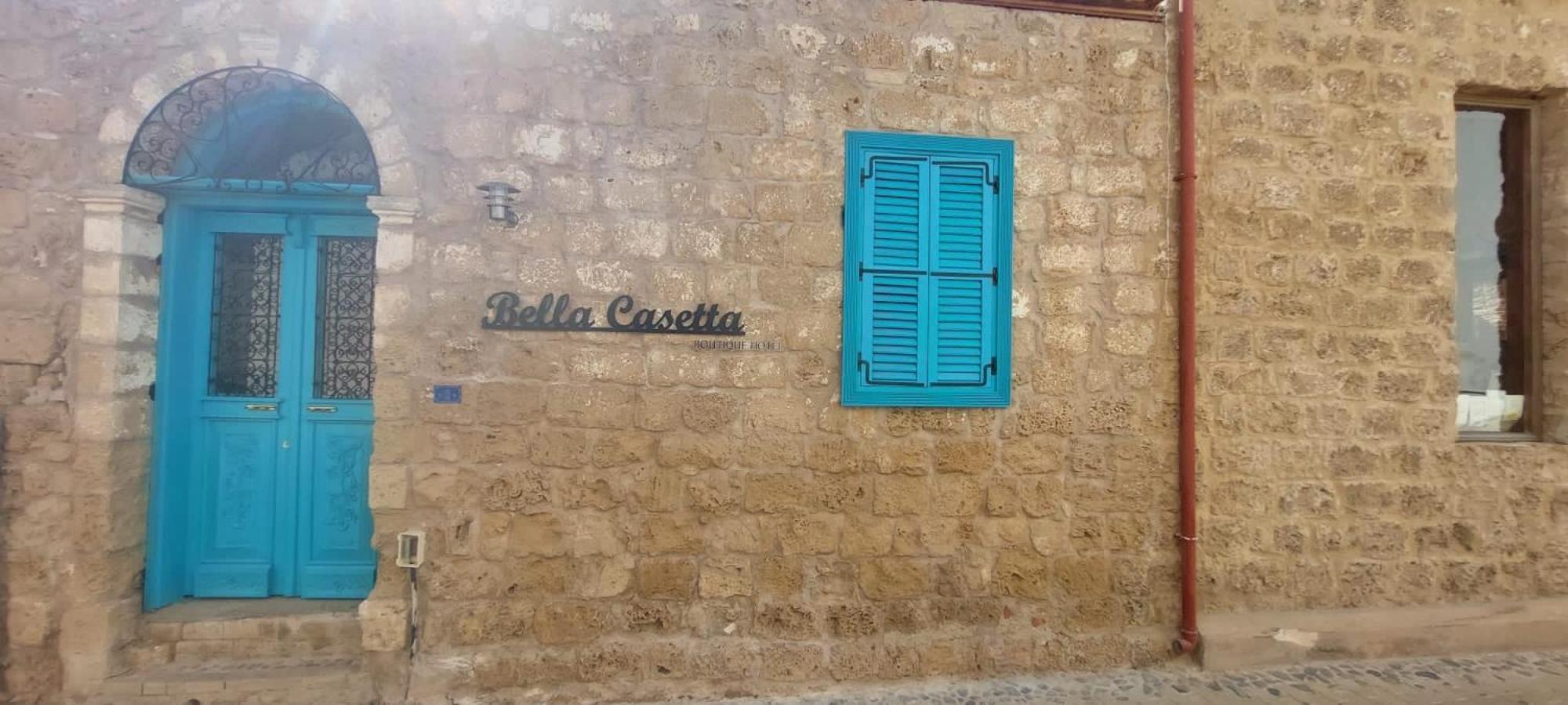 Bella Casetta Guest House Famagusta  Luaran gambar